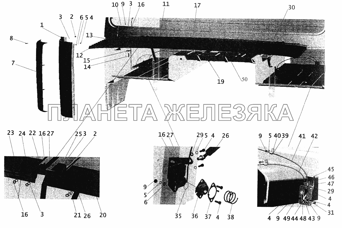 Установка облицовки и боковых щитков 6430-8400018 МАЗ-544069