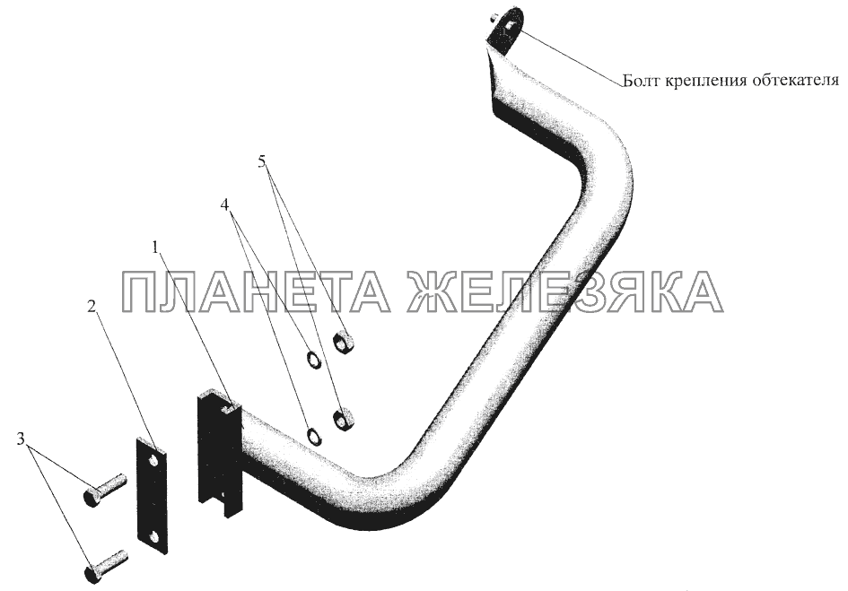 Установка поручня 544069-2800036 МАЗ-544069