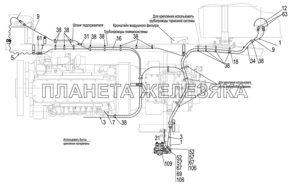 Установка топливопроводов 5440В5-1104002-000 МАЗ-5440B5