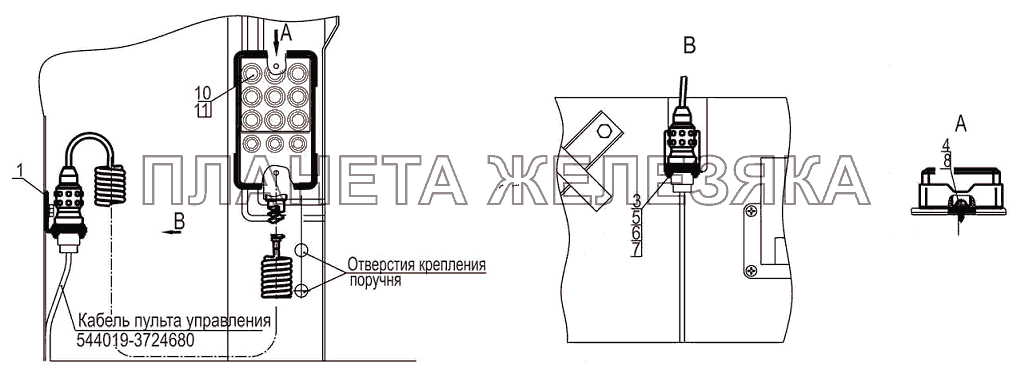 Установка пульта управления пневмоподвеской 544019-3700153 МАЗ-5440B5