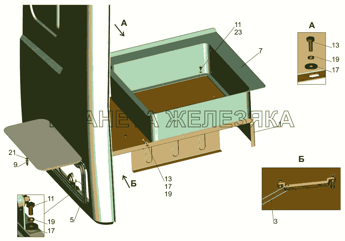 Установка инструментального ящика 6430-5000115-020 МАЗ-5440B5