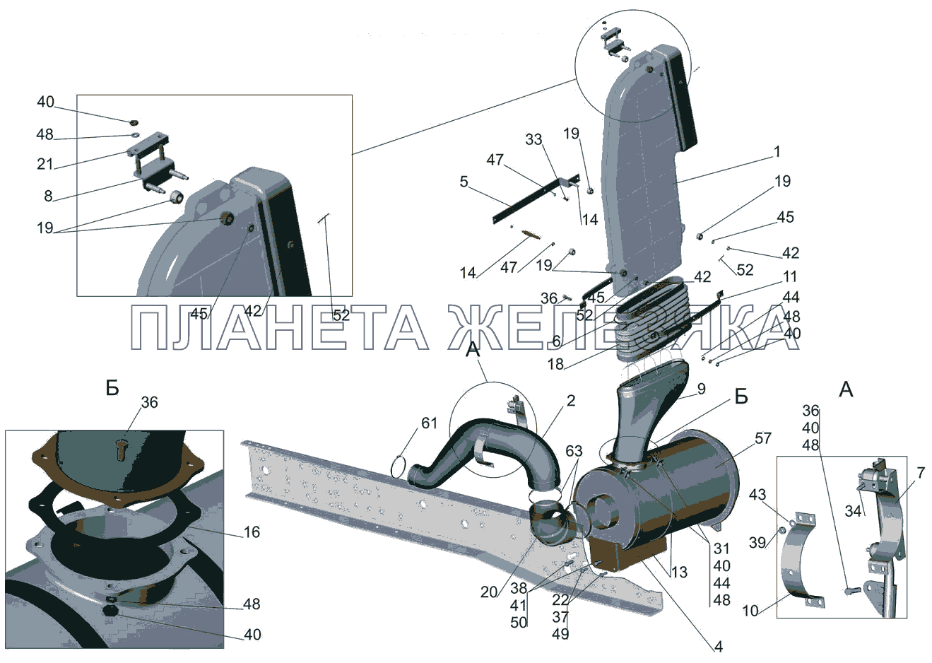 Крепление воздушного фильтра 5440B5-1109002-010 МАЗ-5440B5