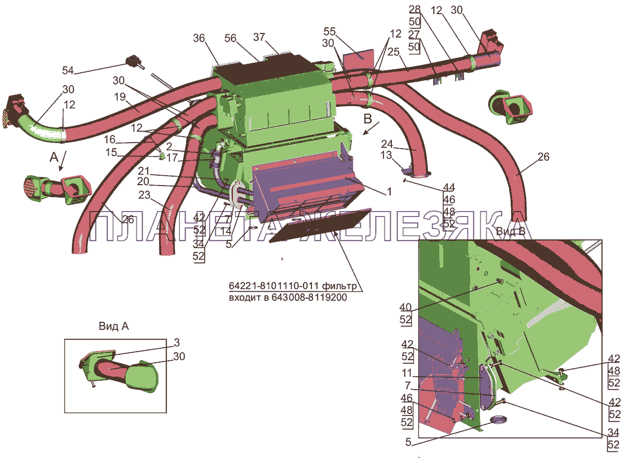 Установка отопителя 631019-8100001 МАЗ-5440B5