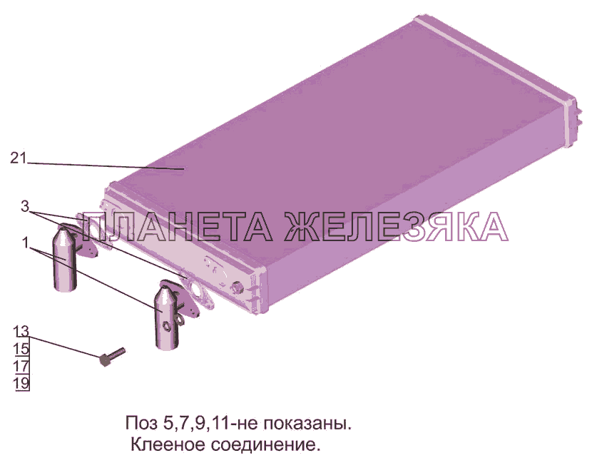 Радиатор отопителя 643008-8101060-010 МАЗ-5440B5