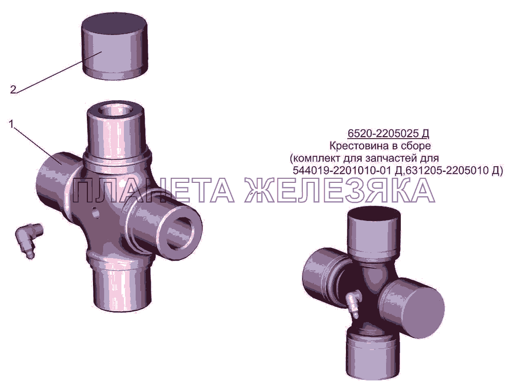 Крестовина 6520-2205025 Д МАЗ-5440B5 Крестовина 6520-2205025 Д МАЗ-5440B5