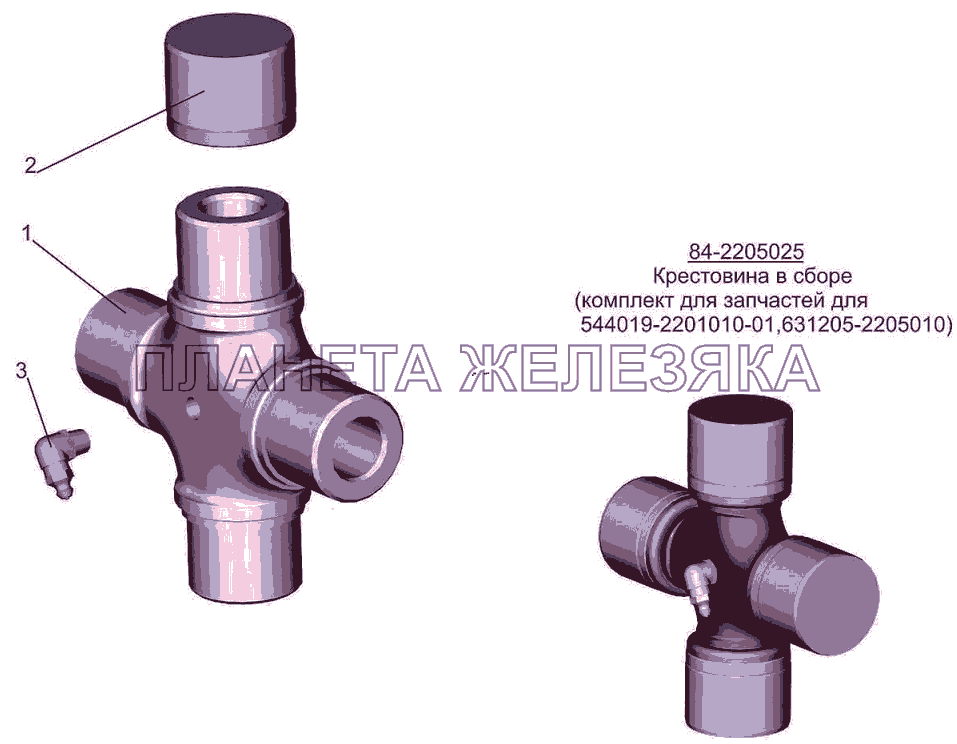 Крестовина 84-2205025 МАЗ-5440B5