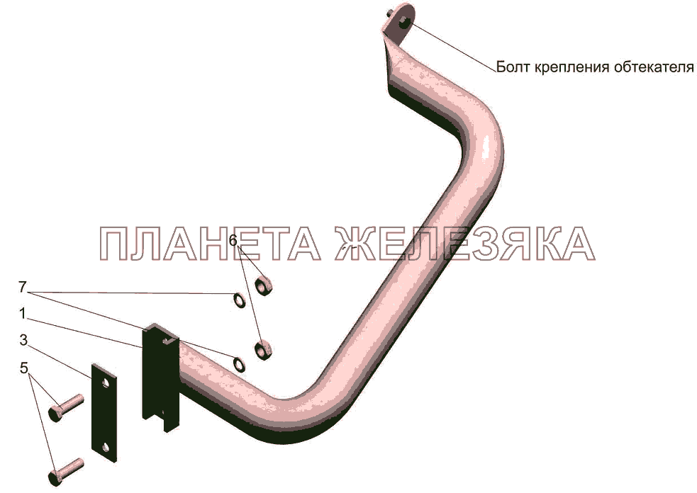 Установка поручня 544069-2800036 МАЗ-5440B5