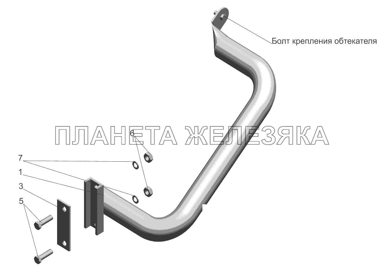 Установка поручня 544069-2800036 МАЗ-5440B9, 6430B9