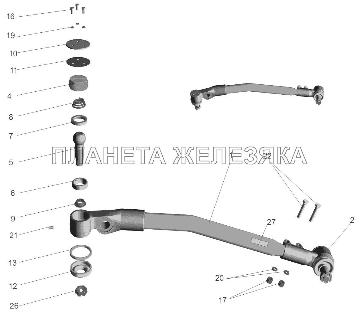 Тяга продольная 5440-3003010 МАЗ-5440B9, 6430B9