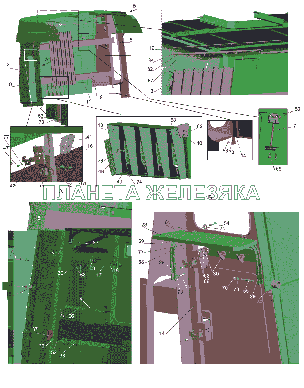 Установка спальных мест 6430-8200010-020 МАЗ-5440B9, 6430B9