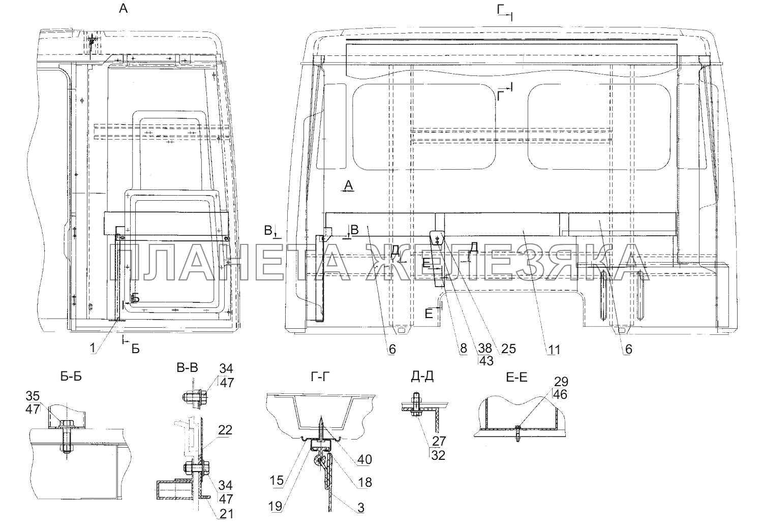 Установка спальных мест 5440-8200010 МАЗ-5440B9, 6430B9