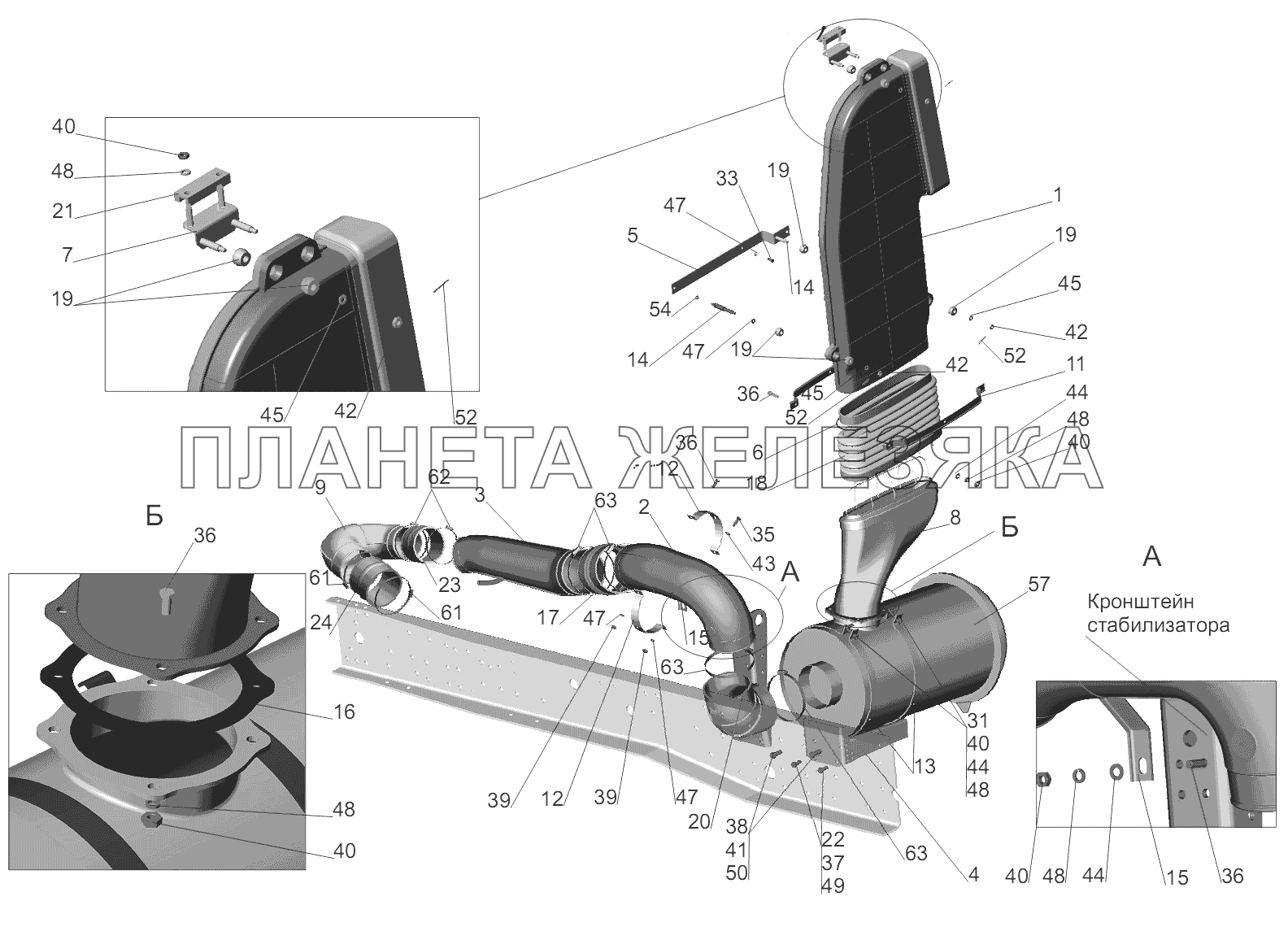 Крепление воздушного фильтра 5440A9-1109002, (-010) МАЗ-5440B9, 6430B9