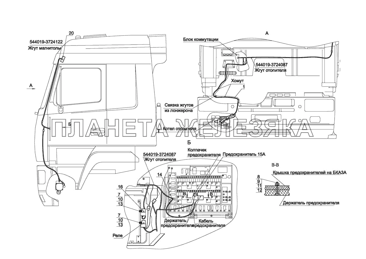 Установка электрооборудования подогревателя 544019-3700085 МАЗ-5440E9