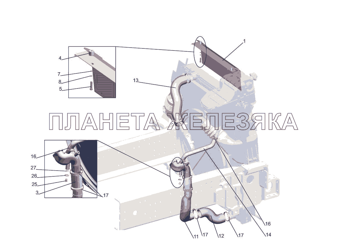 Установка системы охлаждения 544019-1300005-010 МАЗ-5440E9