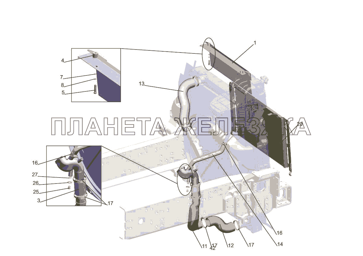 Установка системы охлаждения 544019-1300005 МАЗ-5440E9