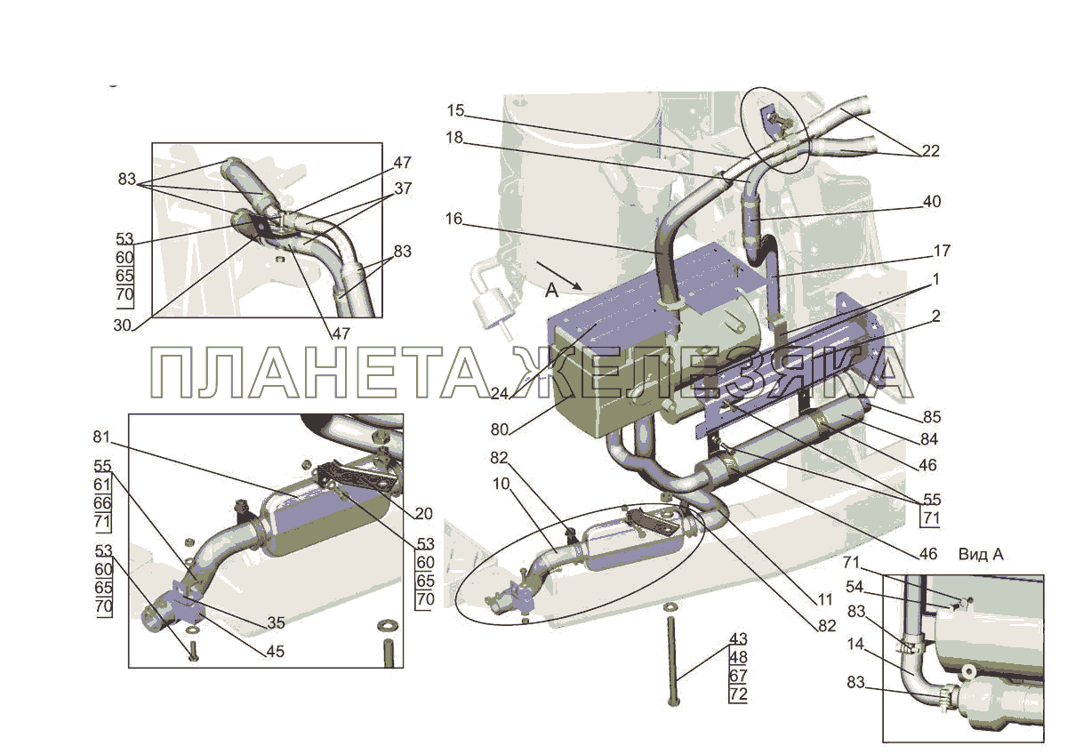 Установка подогревателя 544019-1015001 МАЗ-5440E9