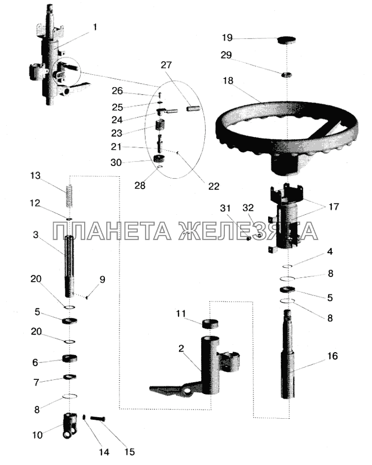 Колонка рулевая с колесом рулевого управления МАЗ-5516 (2003)