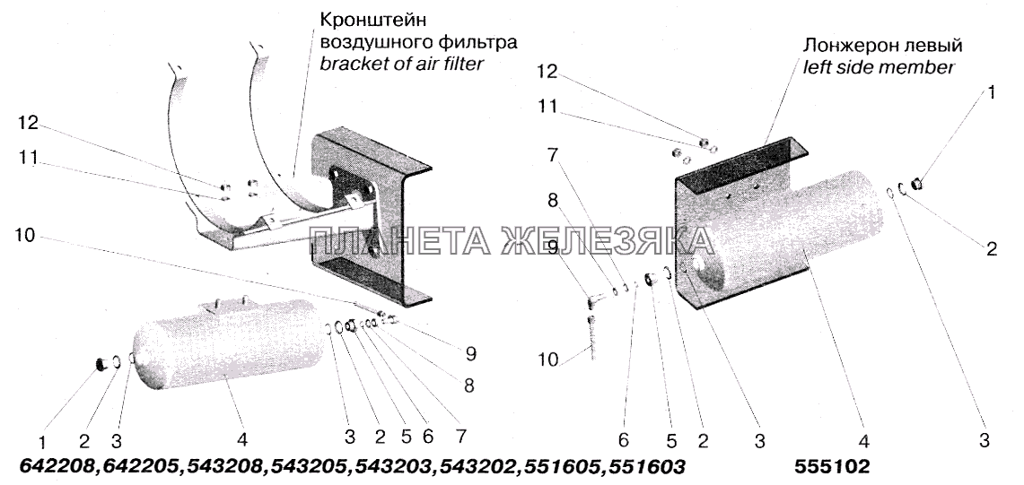 Ресивер регенерации МАЗ-5516 (2003)