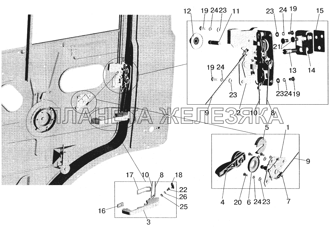 Установка наружной ручки и замка двери МАЗ-5516 (2003)
