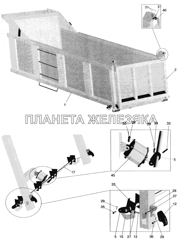 Платформа 5516-8500020-070 МАЗ-5516 (2003)