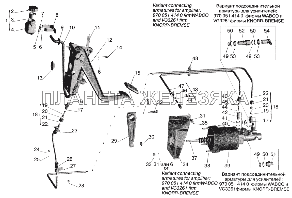 Механизм управления сцеплением МАЗ-5516 (2003)