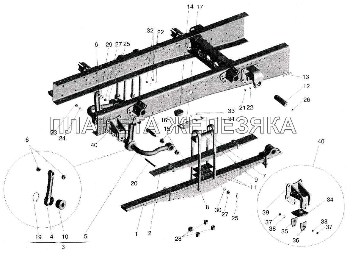 Подвеска задняя 54321-2900002-10 МАЗ-5516 (2003)