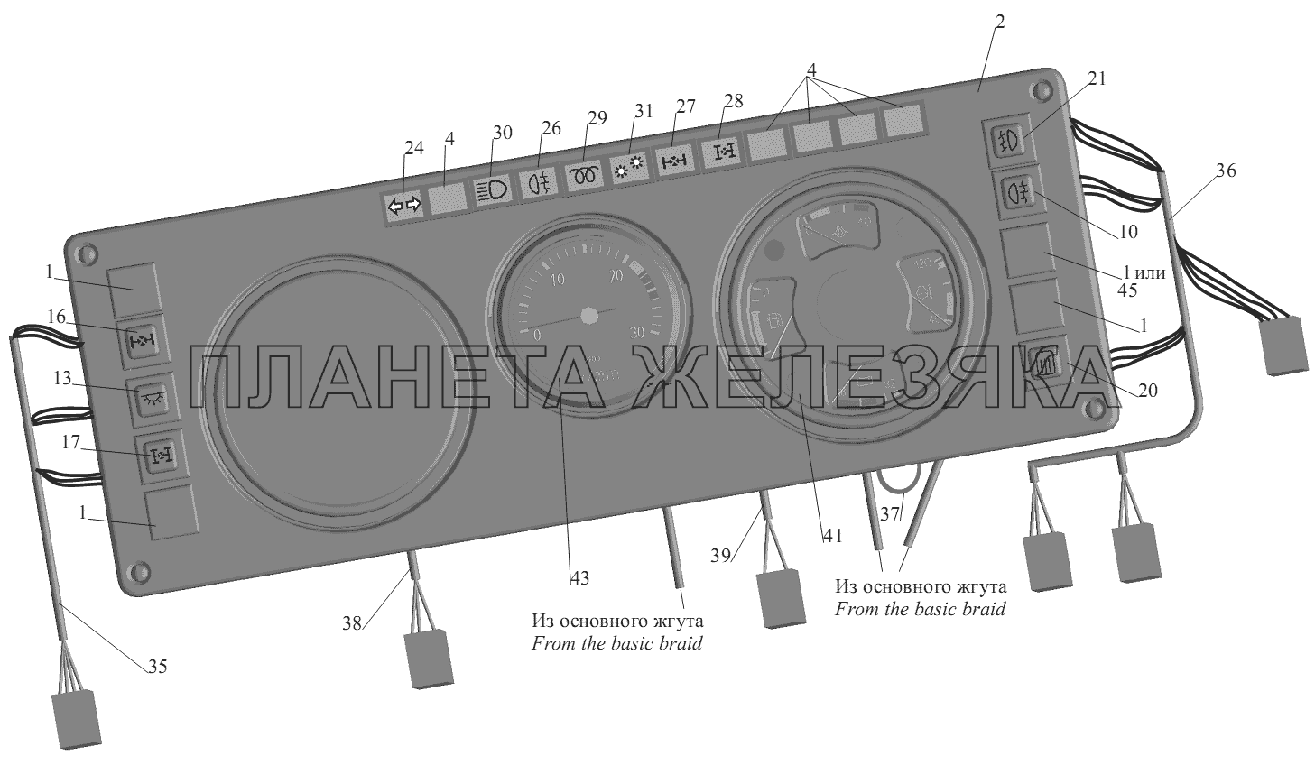 Щиток приборов 551605-3805010 (-700) МАЗ-551605