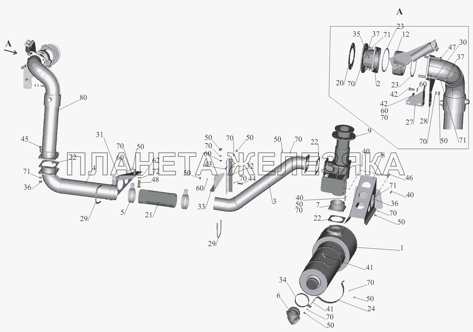 Установка системы выпуска газов 551605-1200001-010 (551605-1200001-110) МАЗ-551605