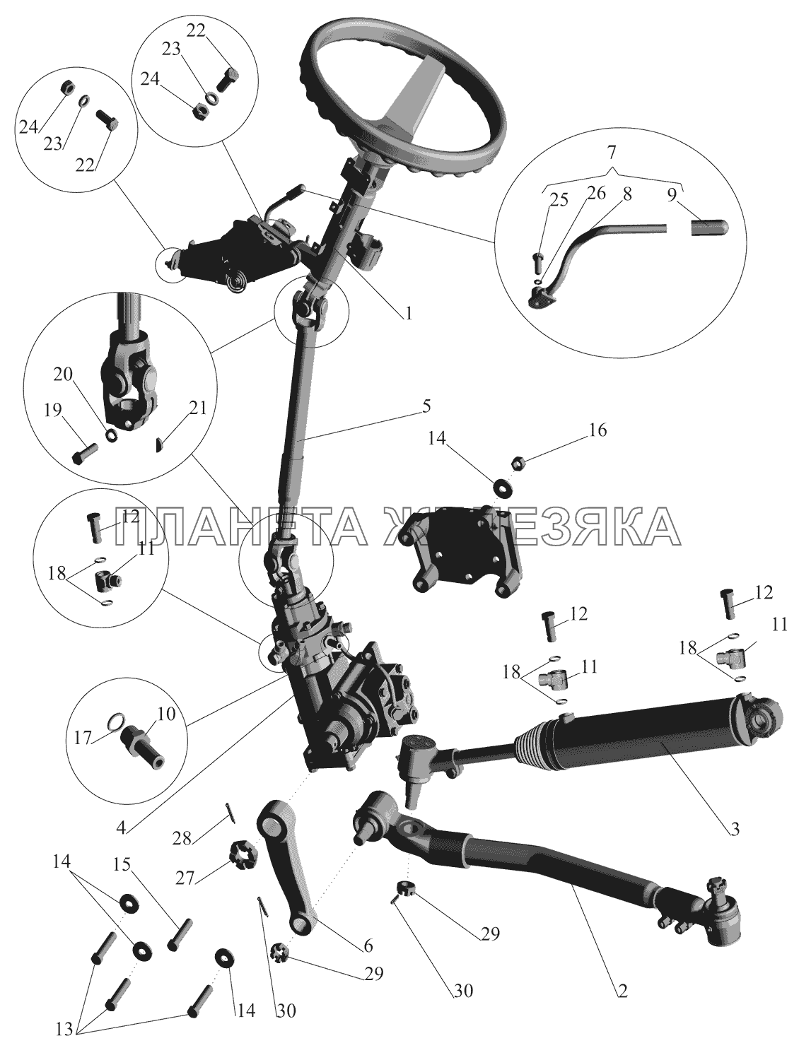 Установка рулевой колонки и рулевого механизма МАЗ-551669