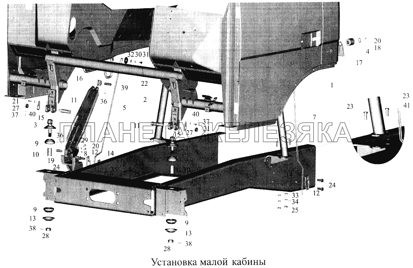 Установка малой кабины МАЗ-5516А5 Установка малой кабины МАЗ-5516А5
