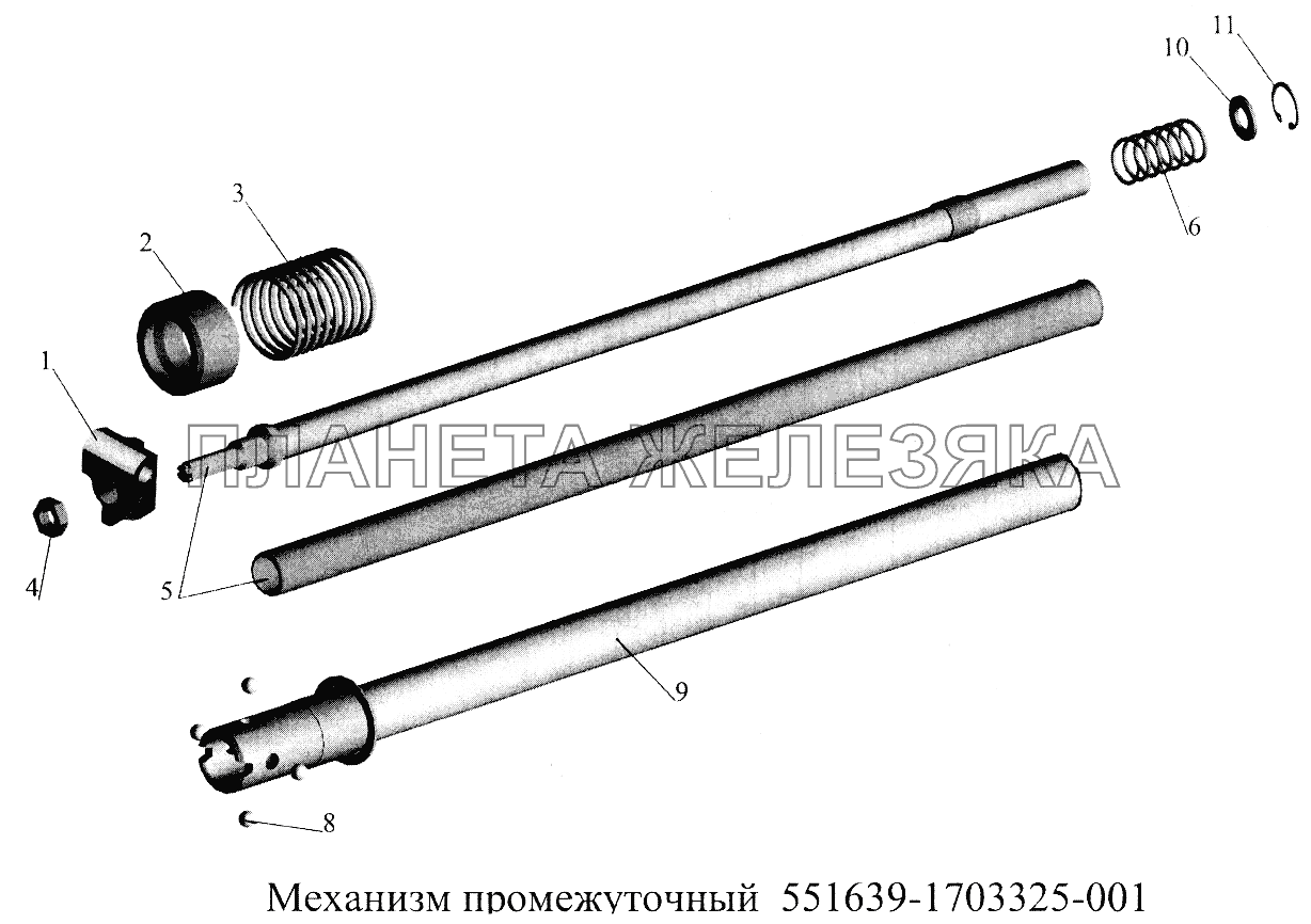 Механизм промежуточный 551639-1703325-001 МАЗ-5516А5