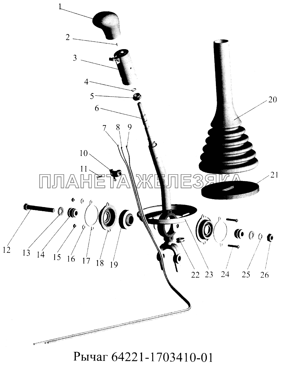 Рычаг 64221-1703410-01 МАЗ-5516А5