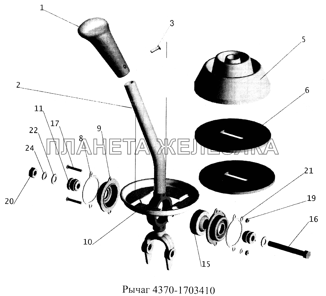 Рычаг 4370-1703410 МАЗ-5516А5