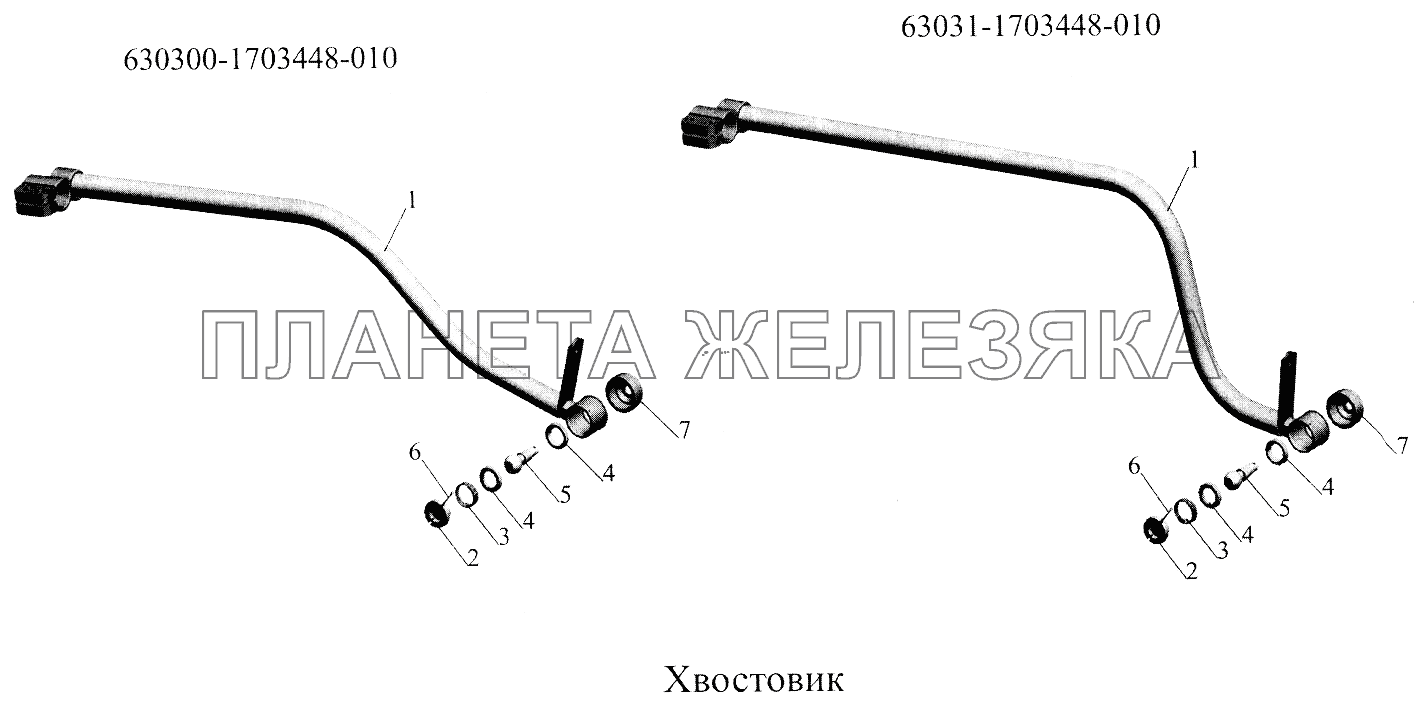 Хвостовик МАЗ-5516А5