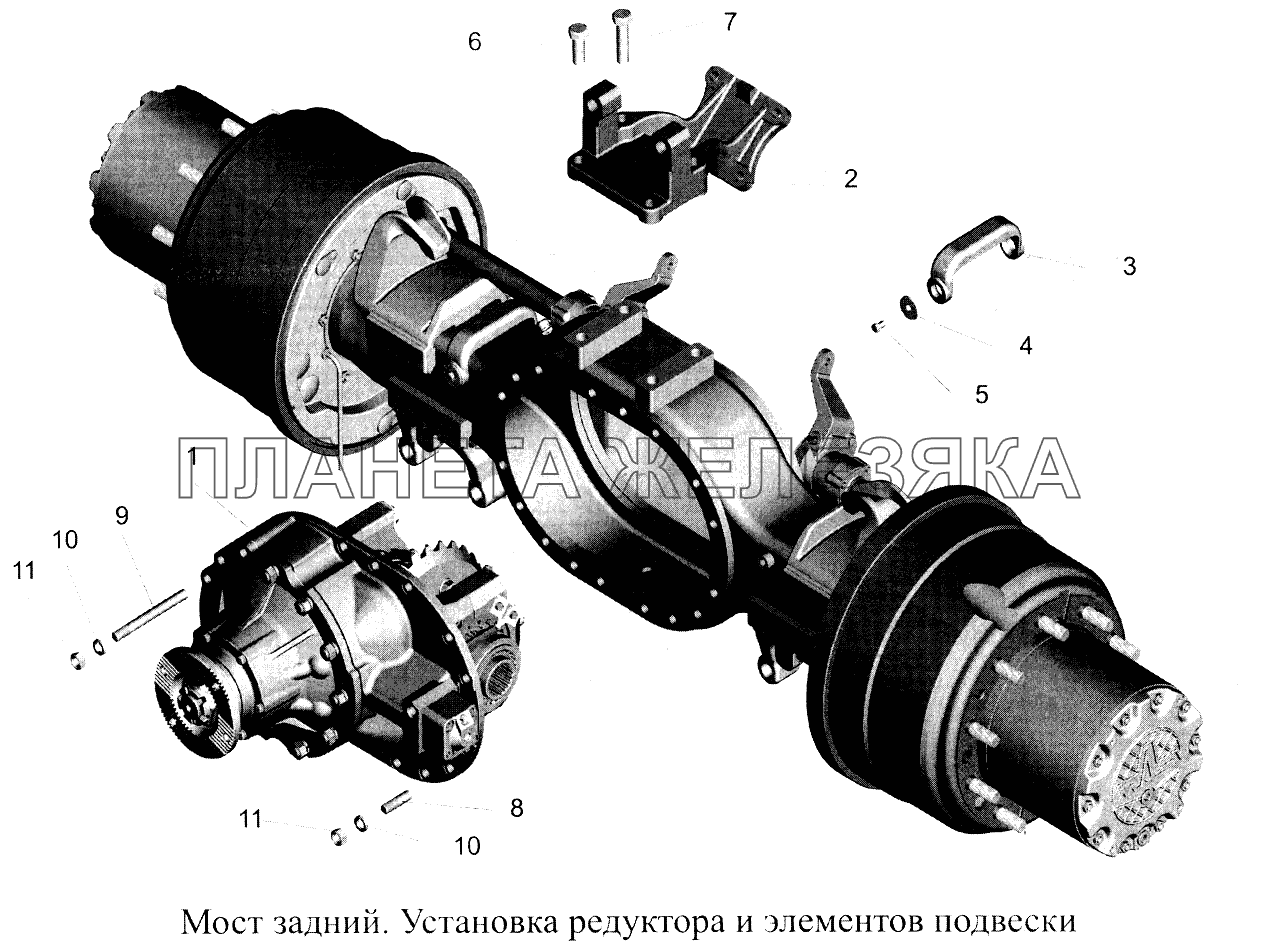 Мост задний. Установка редуктора и элементов подвески МАЗ-5516А5