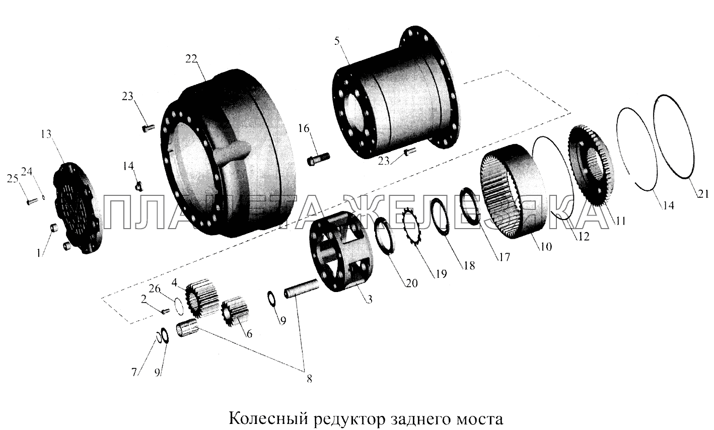 Колесный редуктор заднего моста МАЗ-5516А5 Колесный редуктор заднего моста МАЗ-5516А5