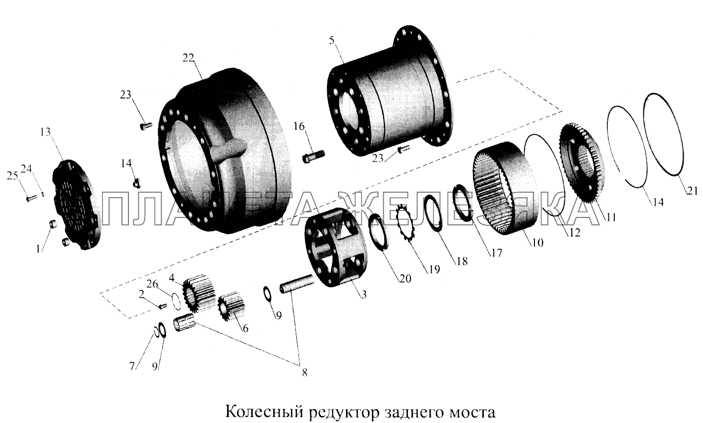 Колесный редуктор заднего моста МАЗ-5516А5