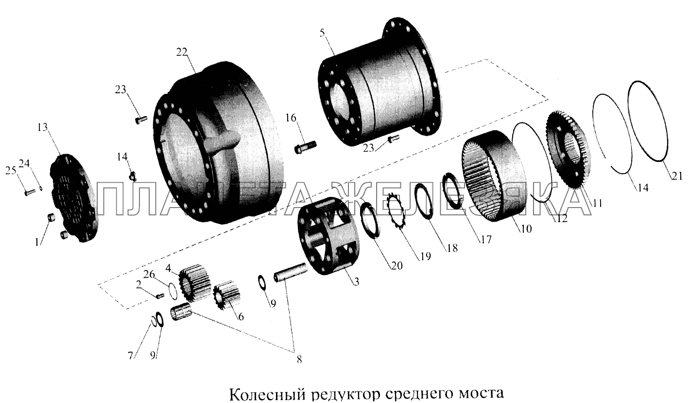 Колесный редуктор среднего моста МАЗ-5516А5