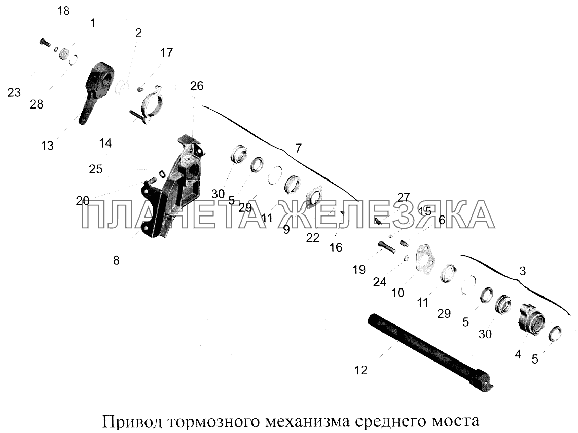 Привод тормозного механизма среднего моста МАЗ-5516А5