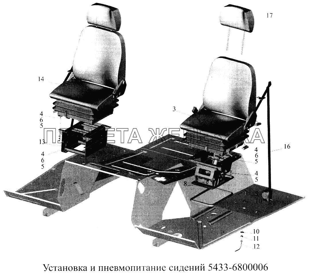Установка и пневмопитание сидений 5433-6800006 МАЗ-5516А5
