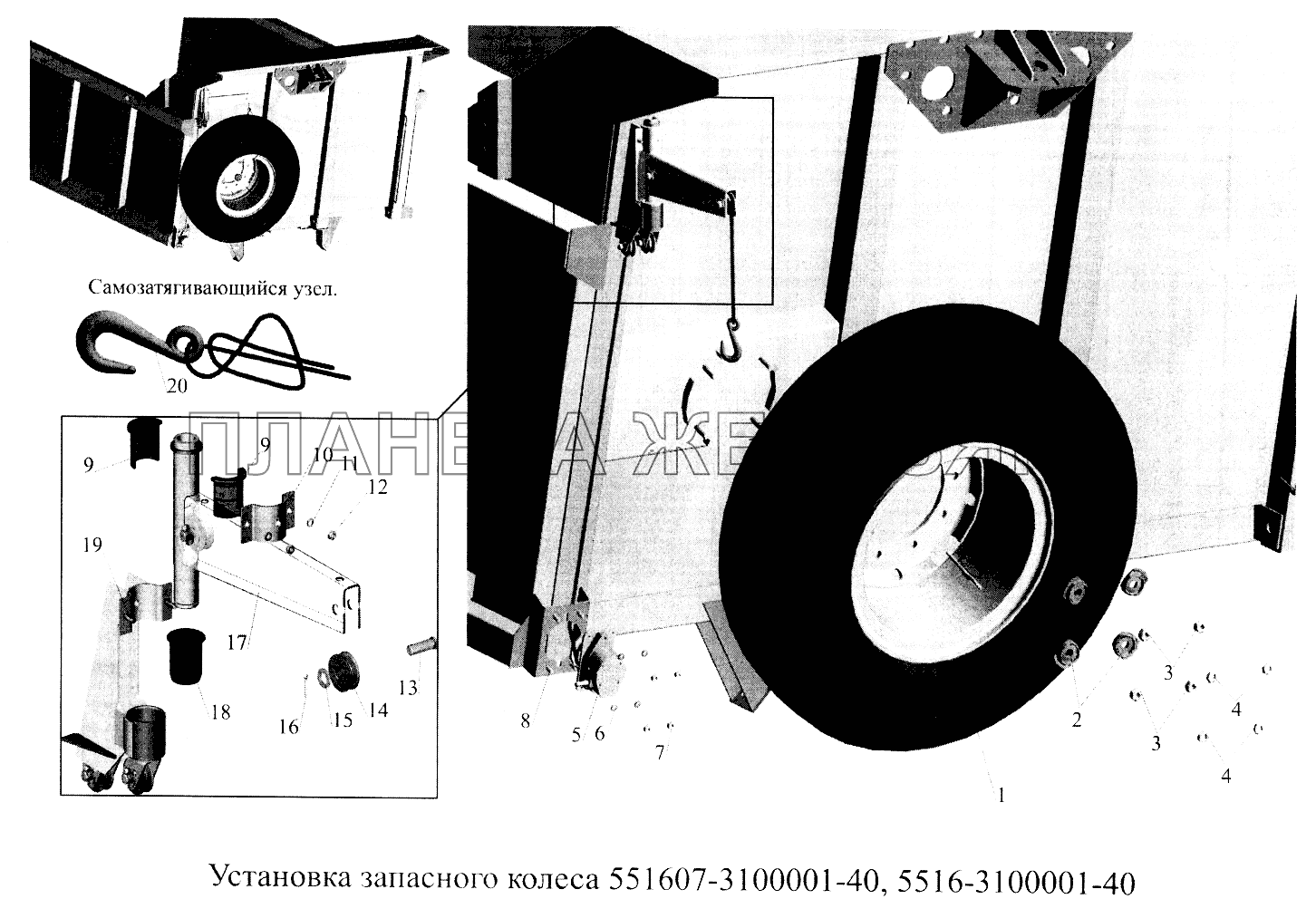 Установка запасного колеса 551607-3100001-40, 5516-3100001-40 МАЗ-5516А5