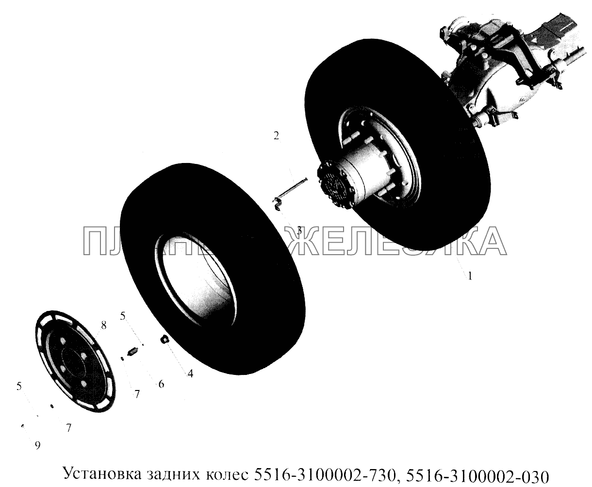 Установка задних колес 5516-3100002-730, 5516-3100002-030 МАЗ-5516А5