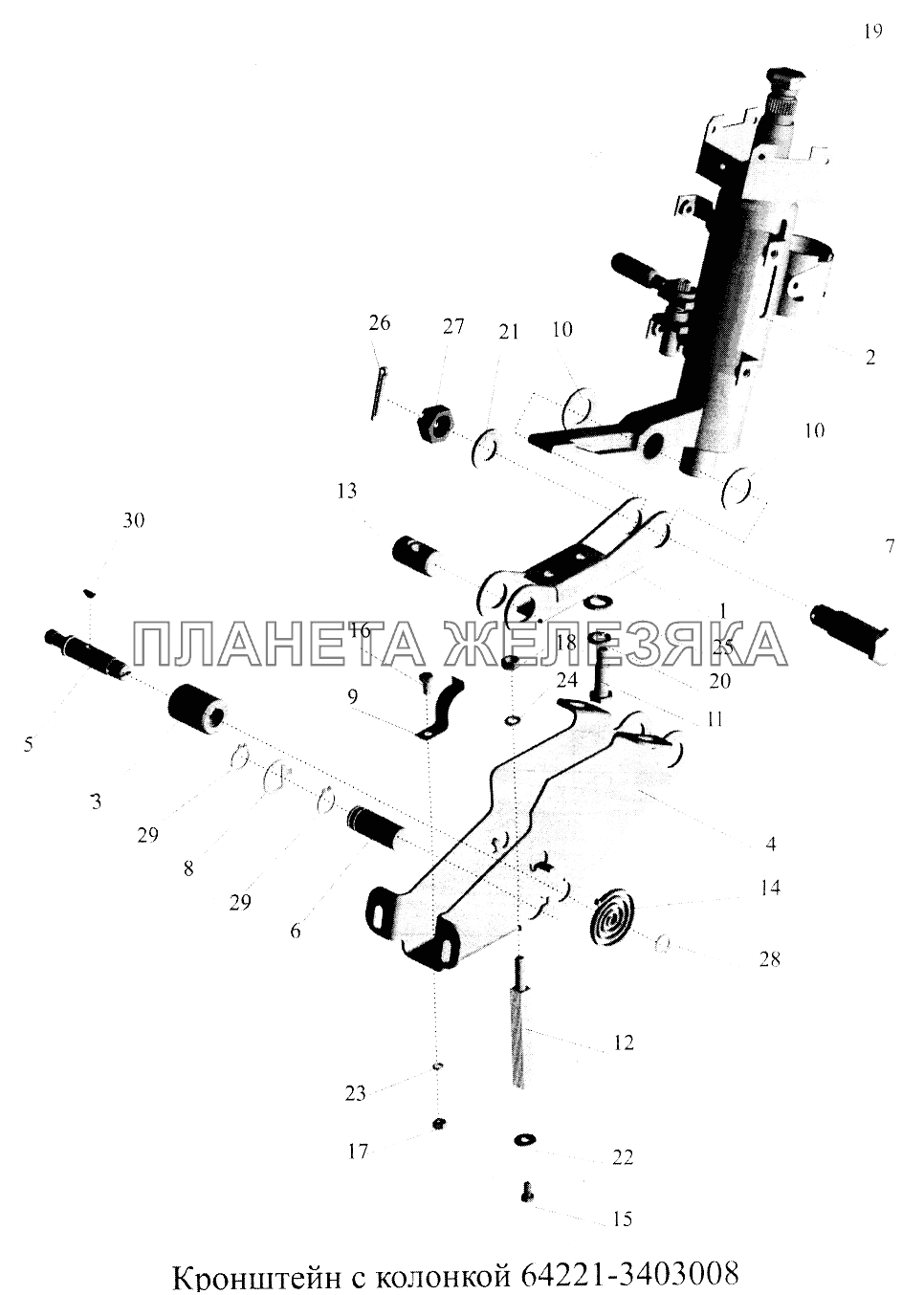 Кронштейн с колонкой 64221-3403008 МАЗ-5516А5