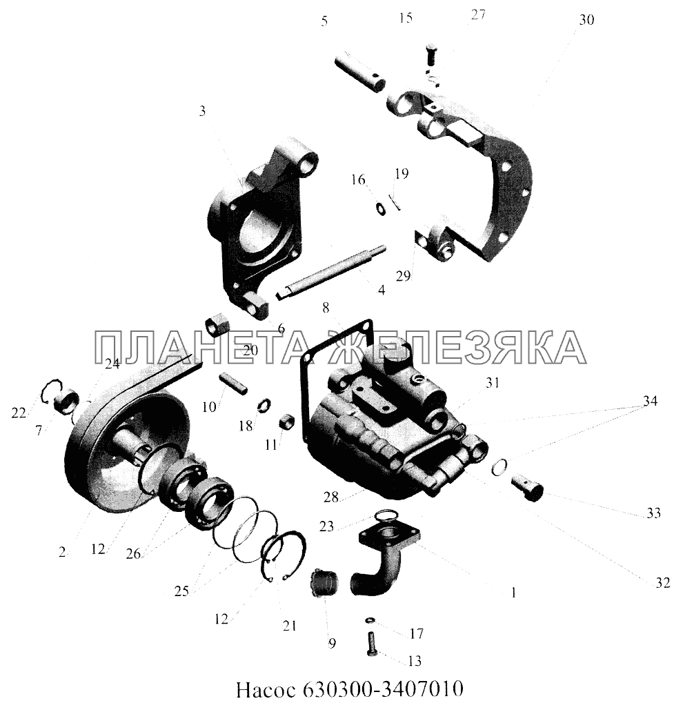 Насос 630300-3407010 (-700) МАЗ-5516А5