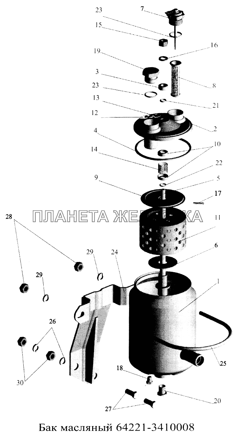 Бак масляный 64221-3410008 МАЗ-5516А5 Бак масляный 64221-3410008 МАЗ-5516А5