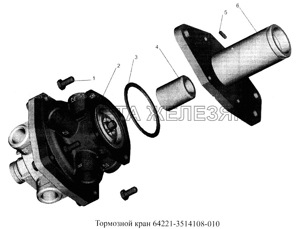 Тормозной кран 64721-3514108-010 МАЗ-5516А5