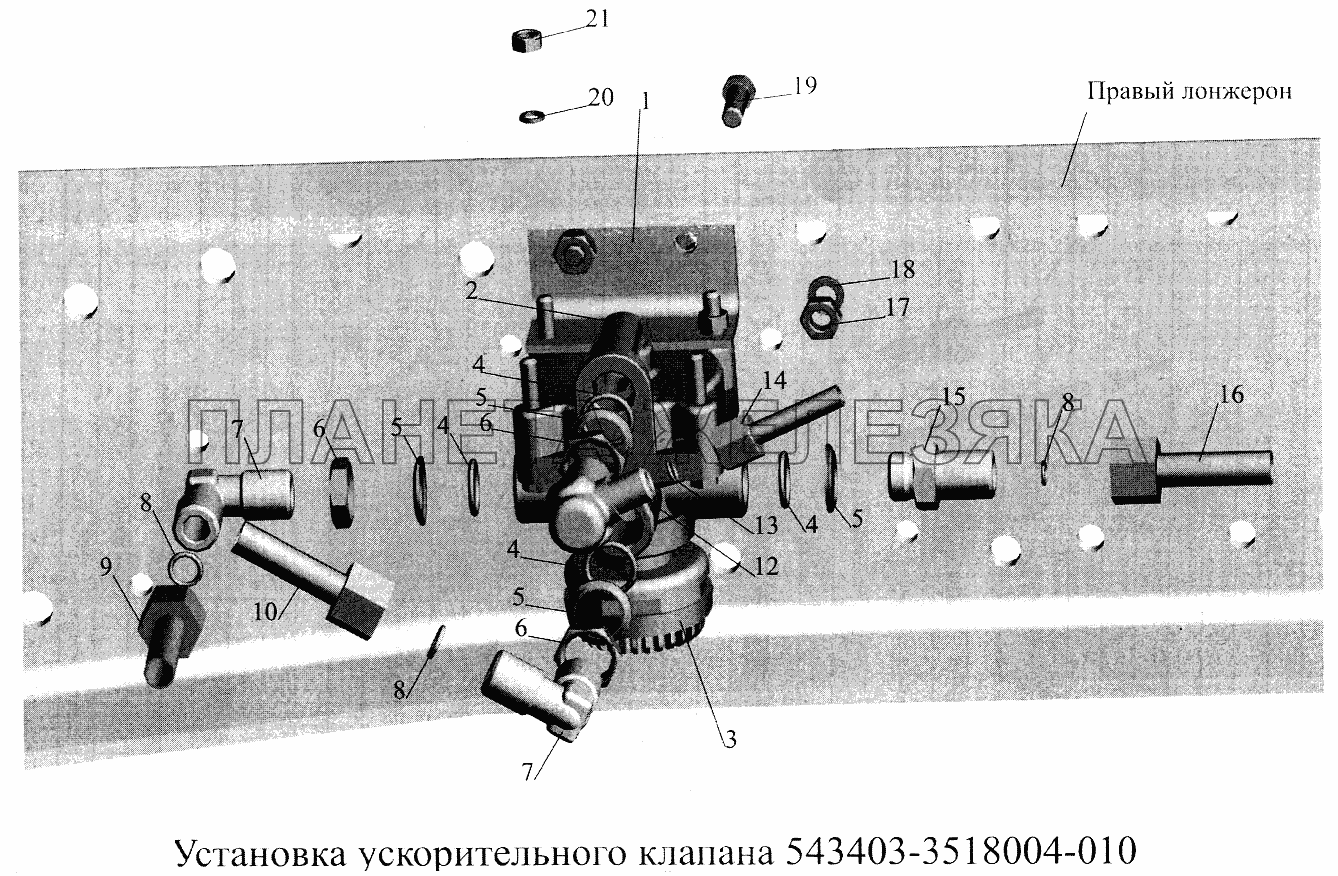 Установка ускорительного клапана 543403-3518004-010 МАЗ-5516А5