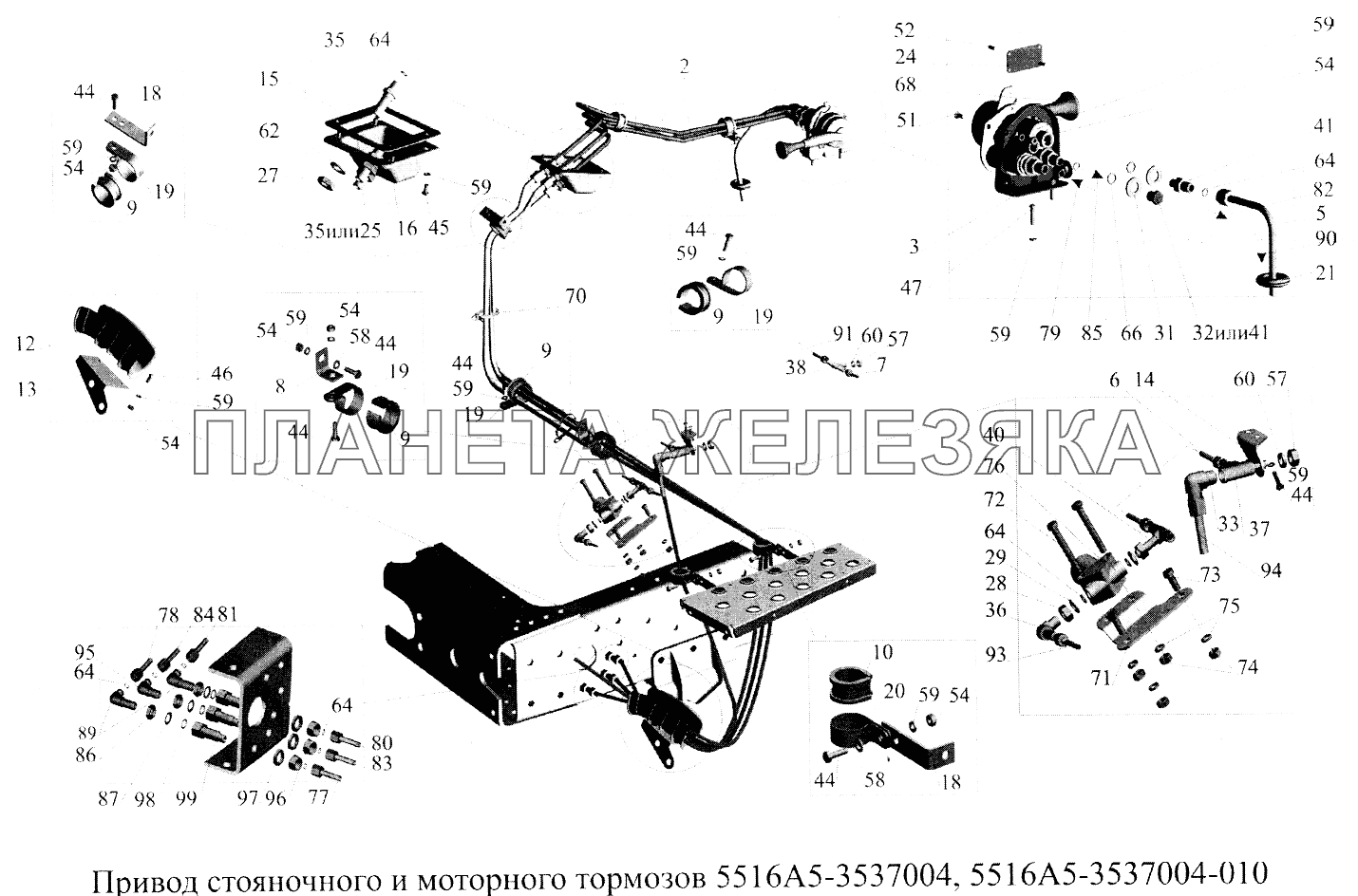 Привод стояночного и моторного тормозов 5516А5-3537004. 5516А5-3537004-010 МАЗ-5516А5