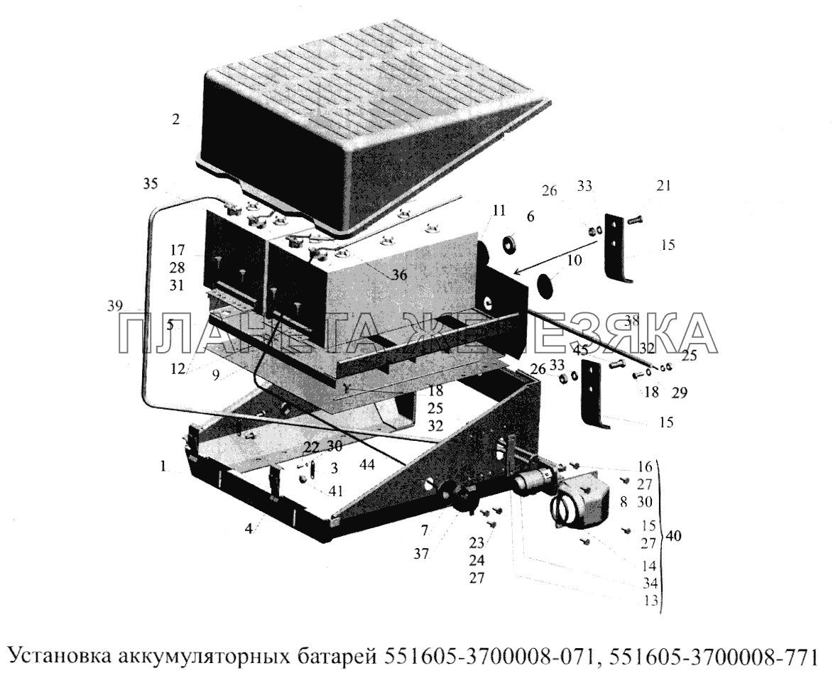 Установка аккумуляторных батарей 551605-3700008-071, 551605-3700008-771 МАЗ-5516А5