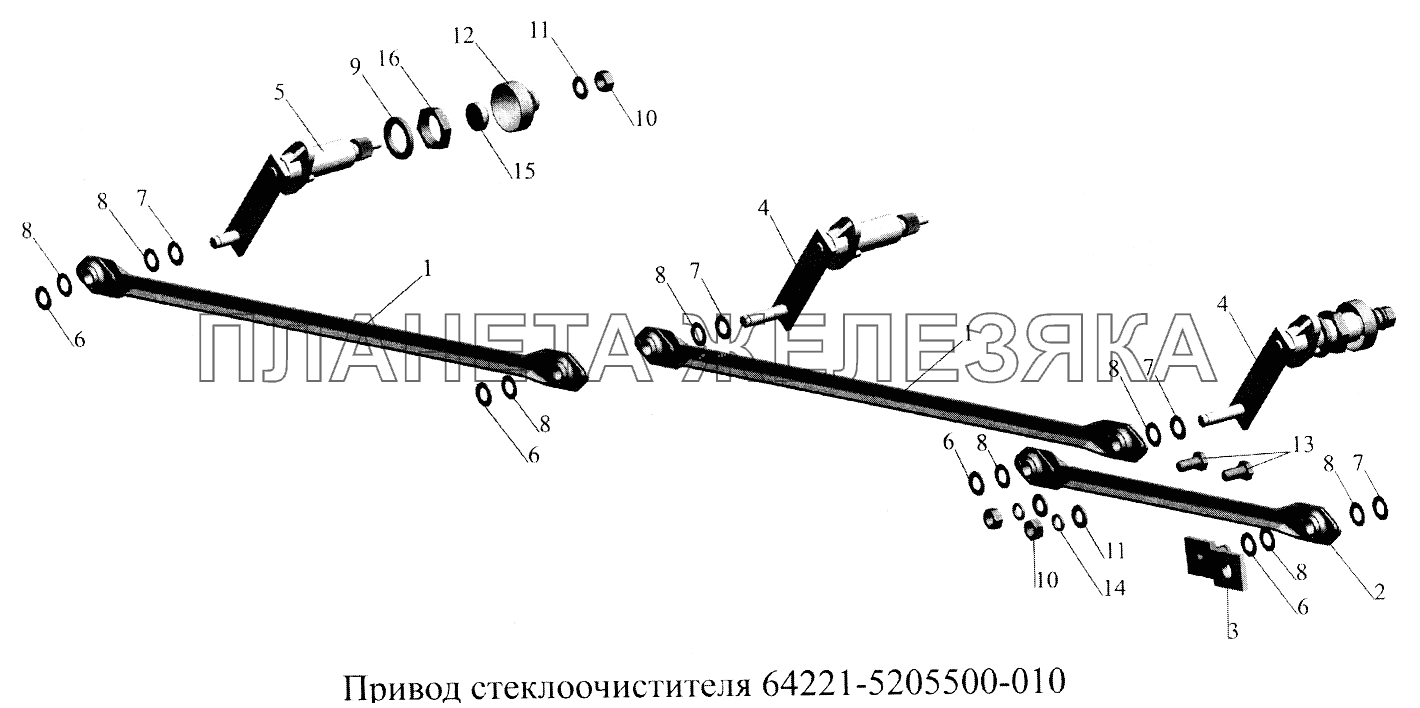 Привод стеклоочистителя 64221-5205500-010 МАЗ-5516А5